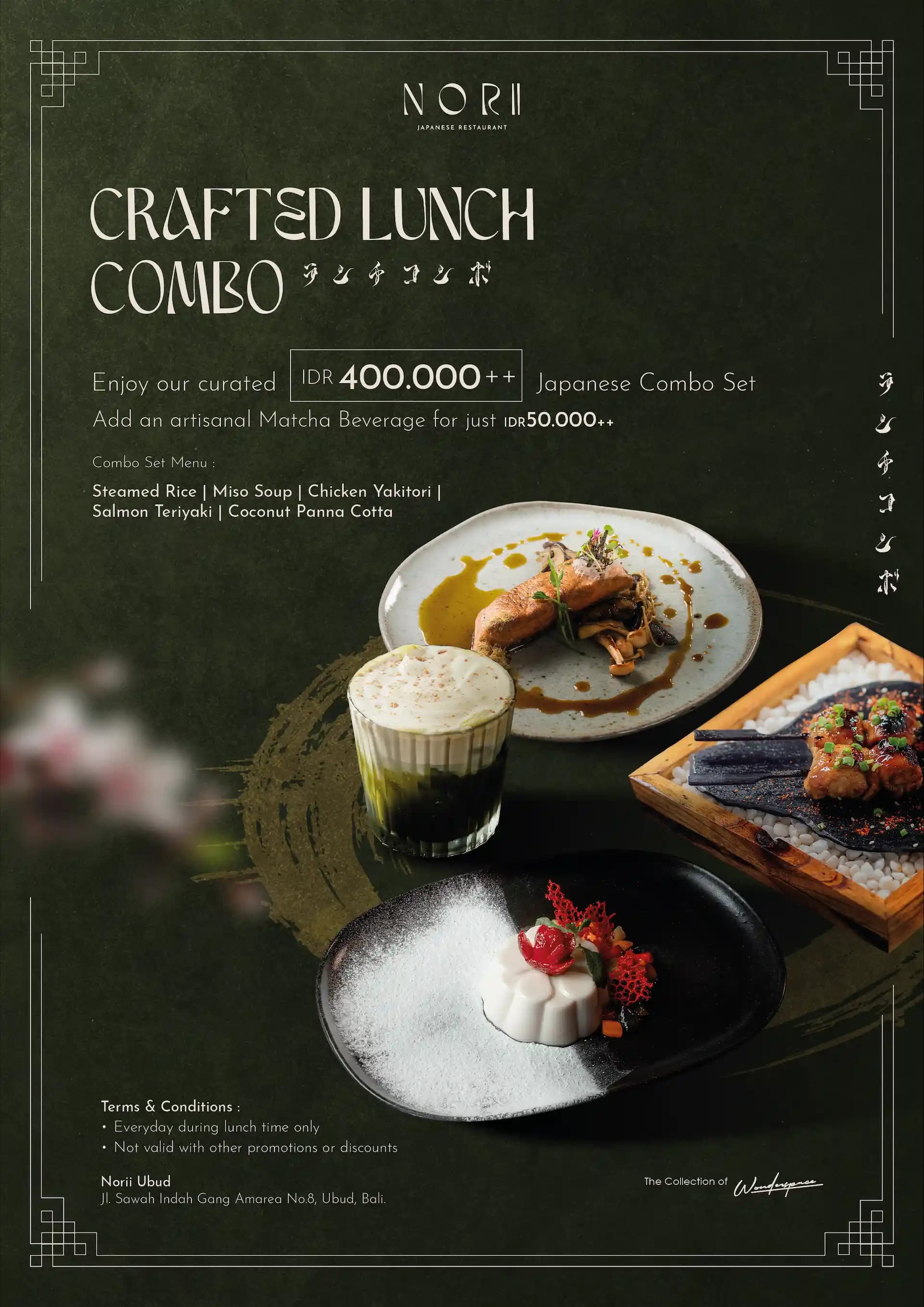 Norii Ubud