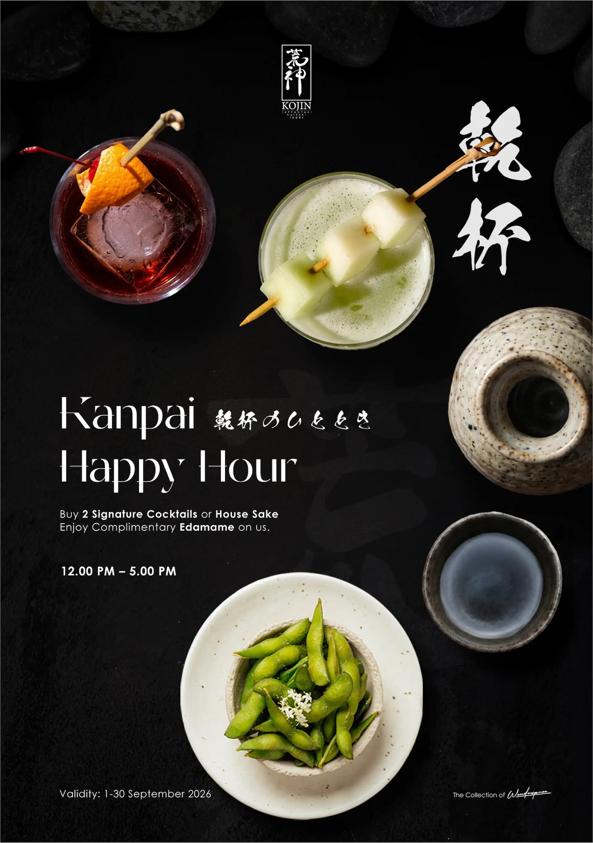 Kojin Japanese Restaurant