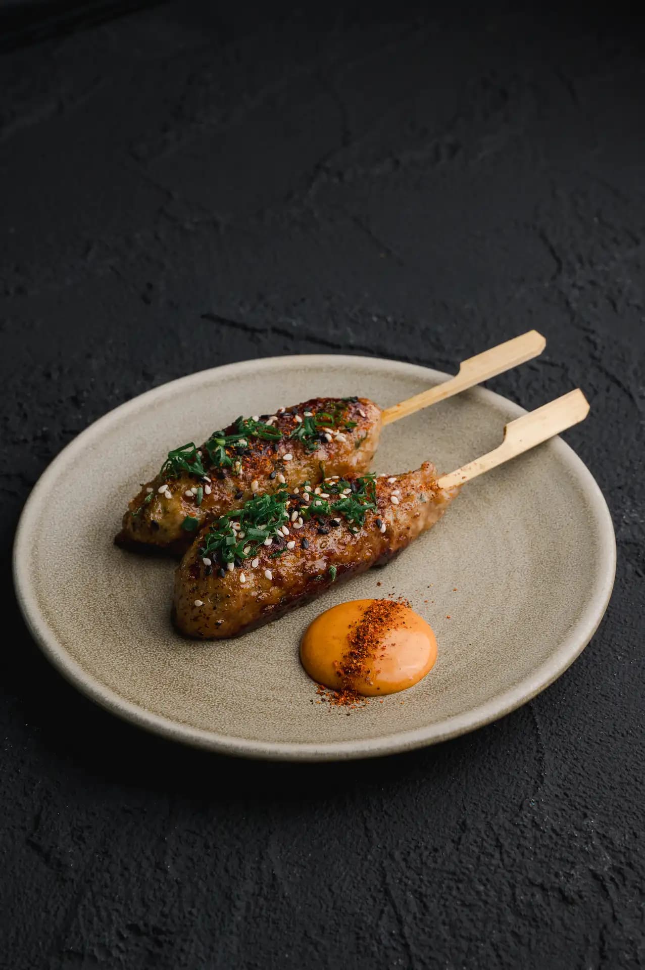 shichirin